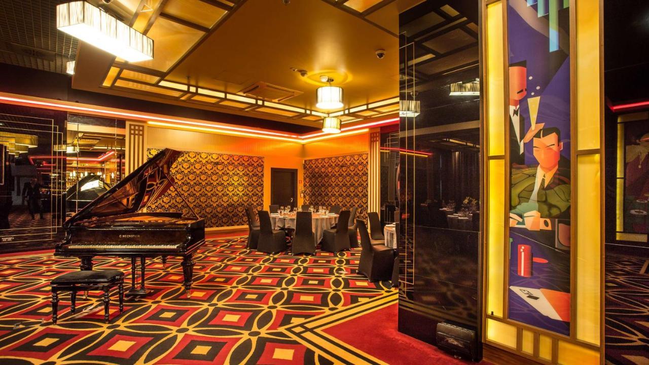 Andersia & Poznan, A Member Of Radisson Individuals